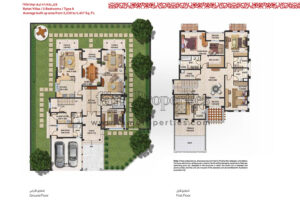 5 Beds