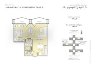 1 Bed