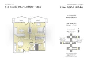 1 Bed