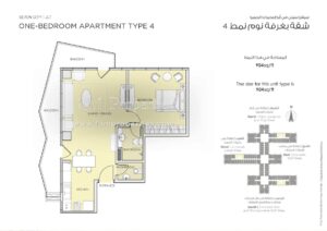 1 Bed