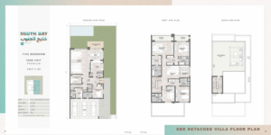 5 Beds